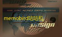 memobird咕咕机官网版v3.8.23 人气热度 ：24℃